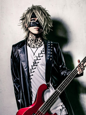 REITA