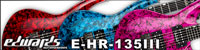 EDWARDS E-HR-135III