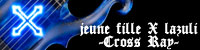 jeune fille X lazuli -Cross Ray- 発売