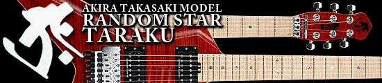 RANDOM STAR TARAKU