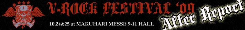 V-ROCK FESTIVAL '09